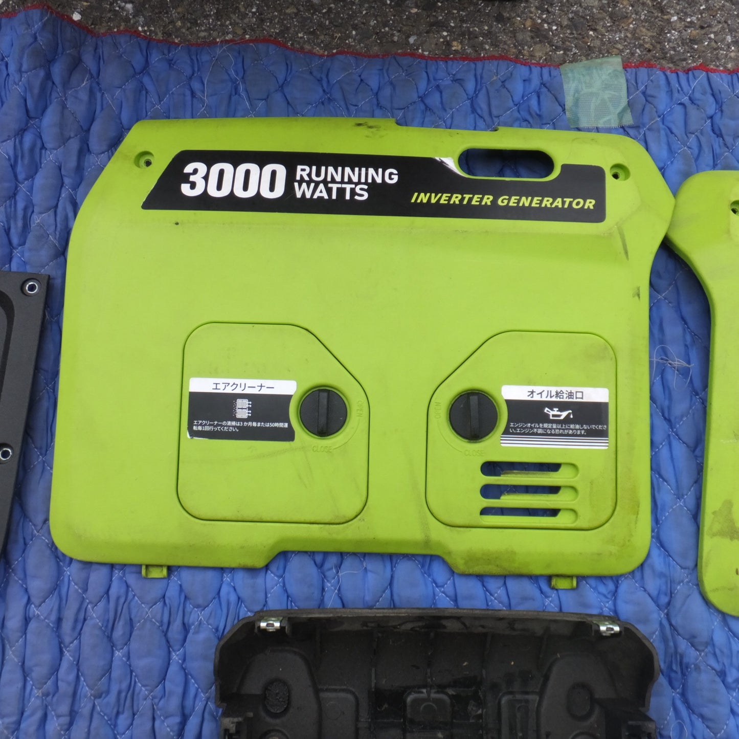 [送料無料] 岐阜発 ジャンク 2個口★イーノウ EENOUR インバーター発電機 DK3000iS 3.0kVA/3000W　分解状態 現状出品 部品取り★