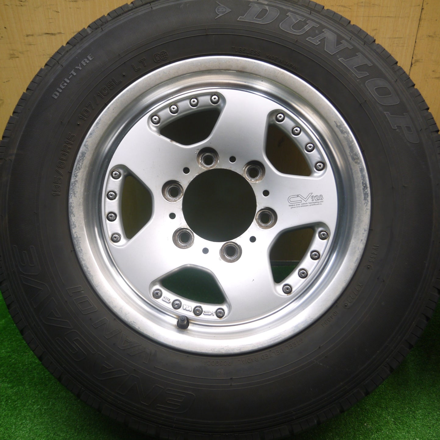 [送料無料] 4本価格！22年★ハイエース等 195/80R15 107/105L ダンロップ エナセーブ VAN01 LIUFENG CV928 15インチ PCD139.7/6H★4102304Hノ