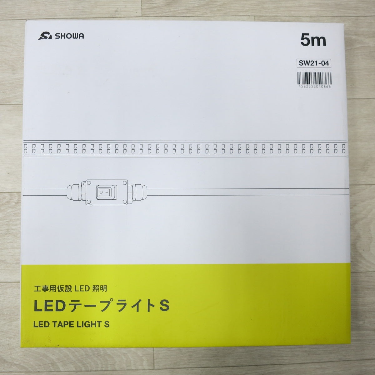 [送料無料] 未使用◆SHOWA 工事用 仮設 LED 照明 LED テープ ライト S 5m TAPE LIGHT SW21-04 昭和商会◆