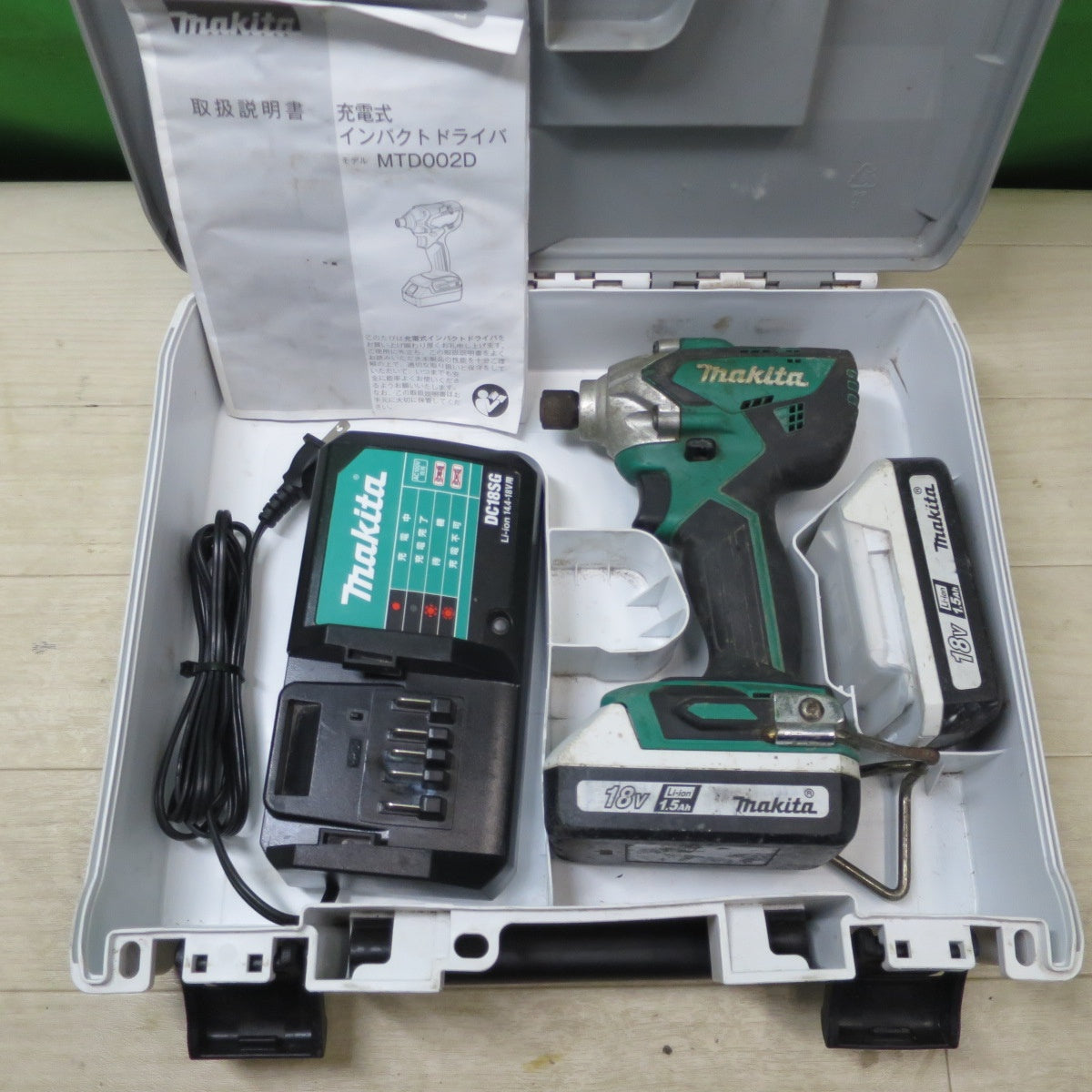 [送料無料] バッテリー2個☆マキタ 充電式 インパクトドライバ MTD002D X1 電動 工具 バッテリー BL1815G コードレス 18V 充電器 DC18SG U makita☆