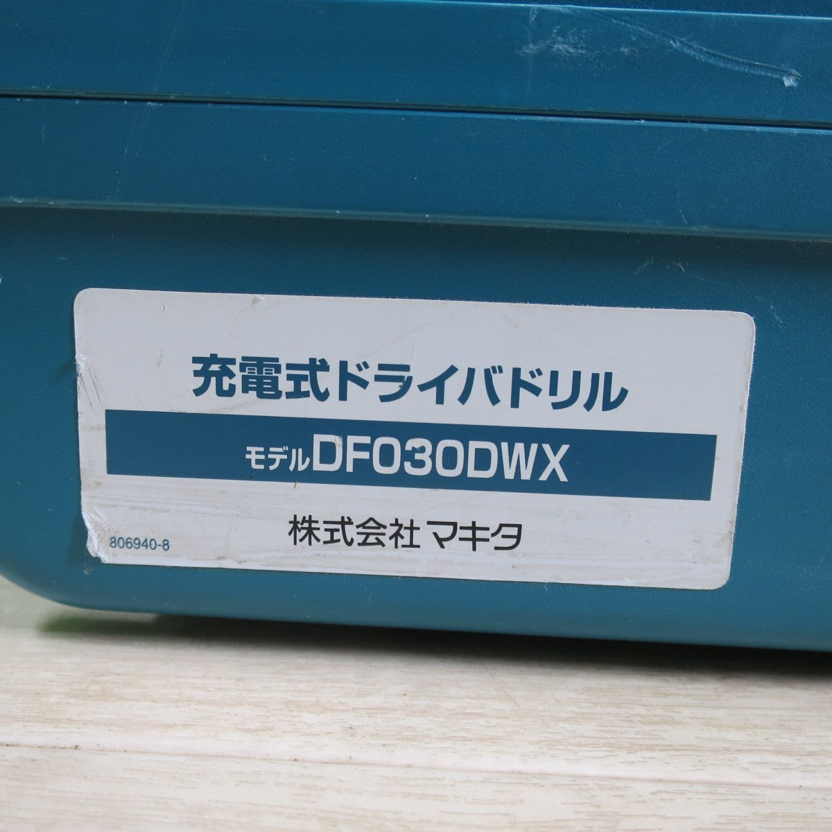 ☆マキタ makita 充電式 ドライバドリル DF030DWX 10.8V バッテリ BL1013 充電器 DC10WA セット☆ [送料無料]