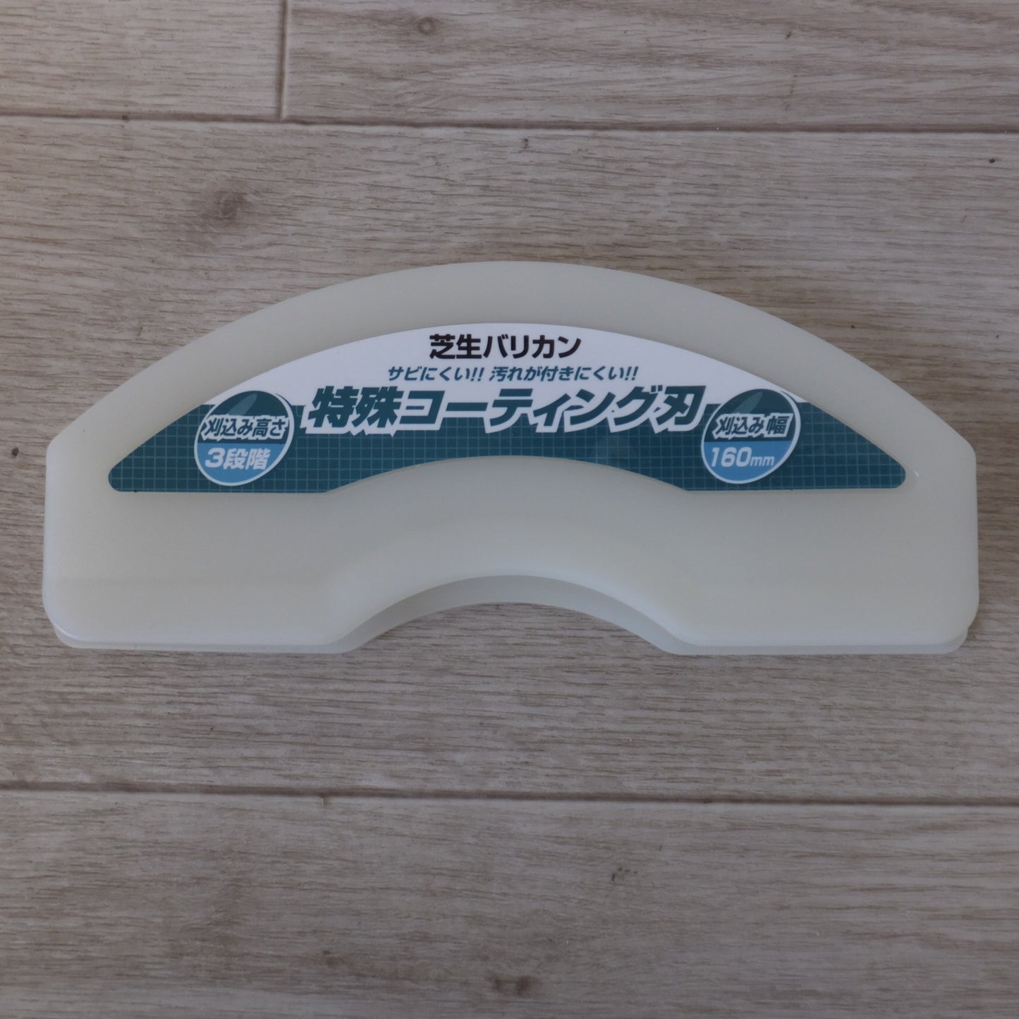 [送料無料] ★マキタ makita 160mm 充電式芝生バリカン MUM604DZ 18V★