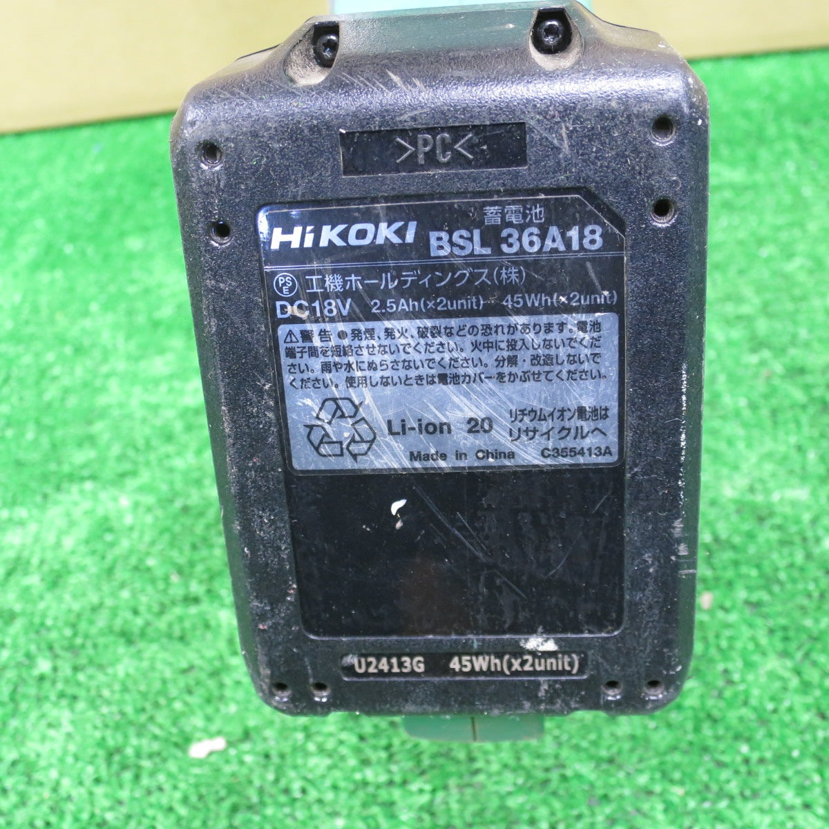 [送料無料] ◆Hikoki 18V コードレス セーバソー CR18DBL 電動 工具 切断 機 レシプロソー セーバーソー ハイコーキ◆