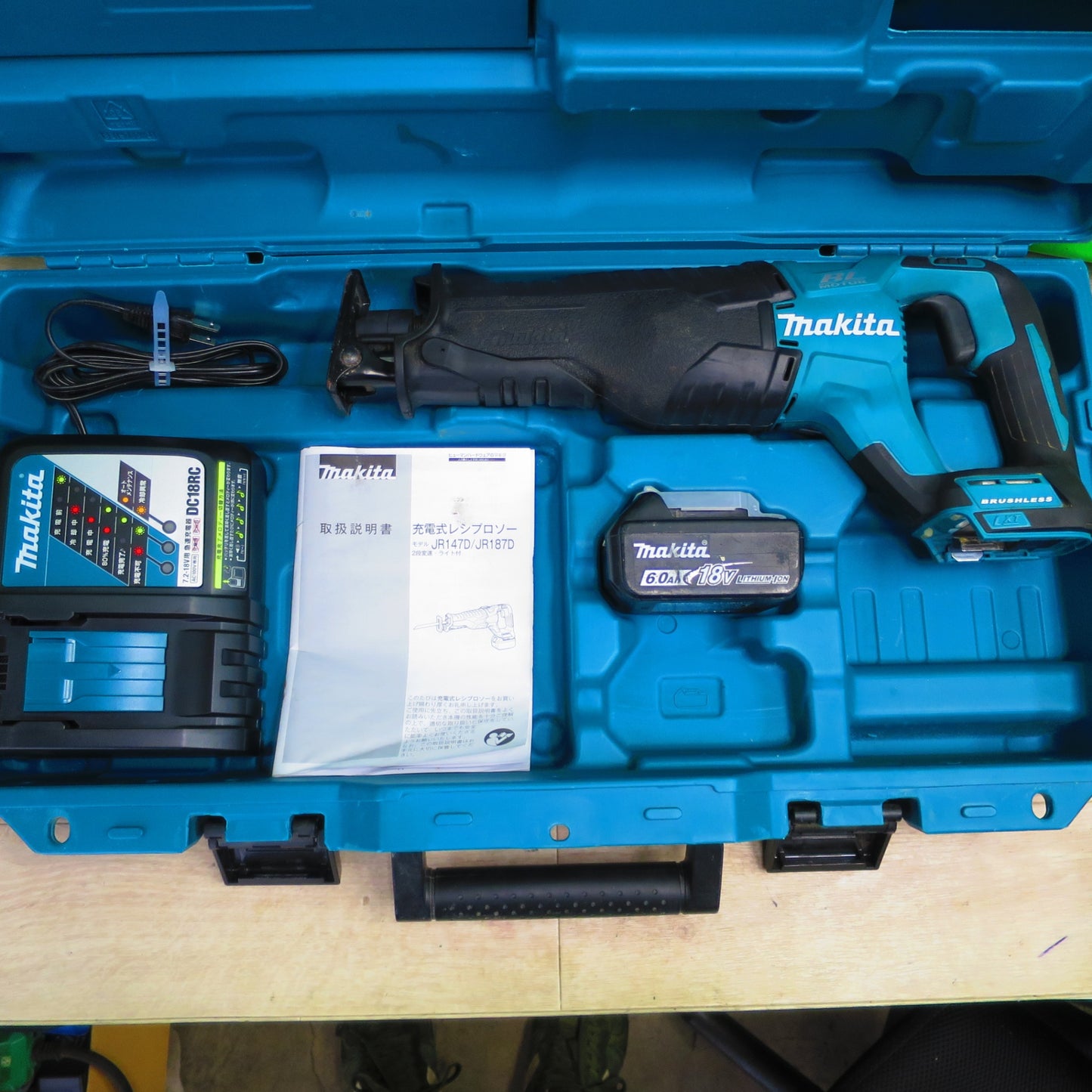 [送料無料] ☆マキタ 充電式 レシプロソー JR187DRG バッテリー BL1860B18V 6.0Ah ケース付属 電動 工具 DIY☆