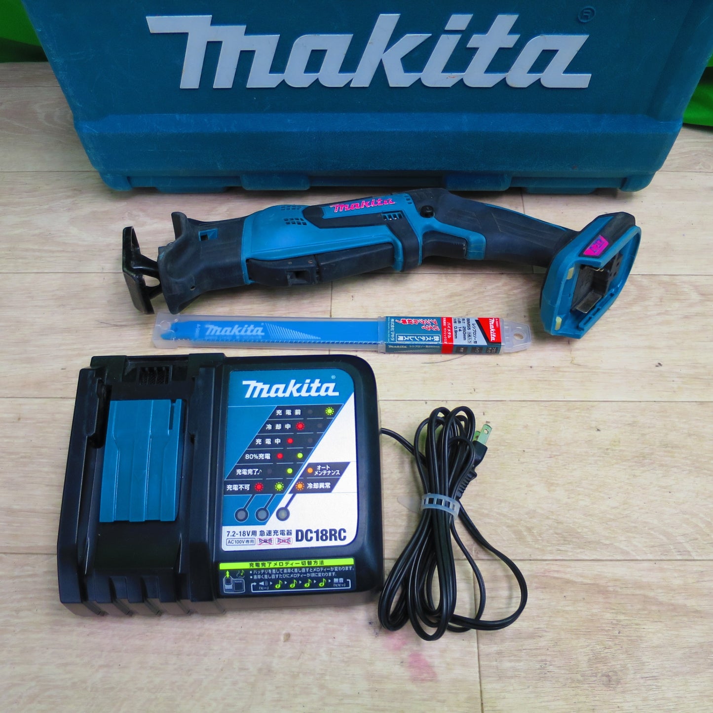[送料無料] 新品刃付☆makita マキタ 充電式 レシプロソー JR184DRF 18V ケース付 DIY 切断 高速 ノコギリ セーバーソー 電動 工具☆