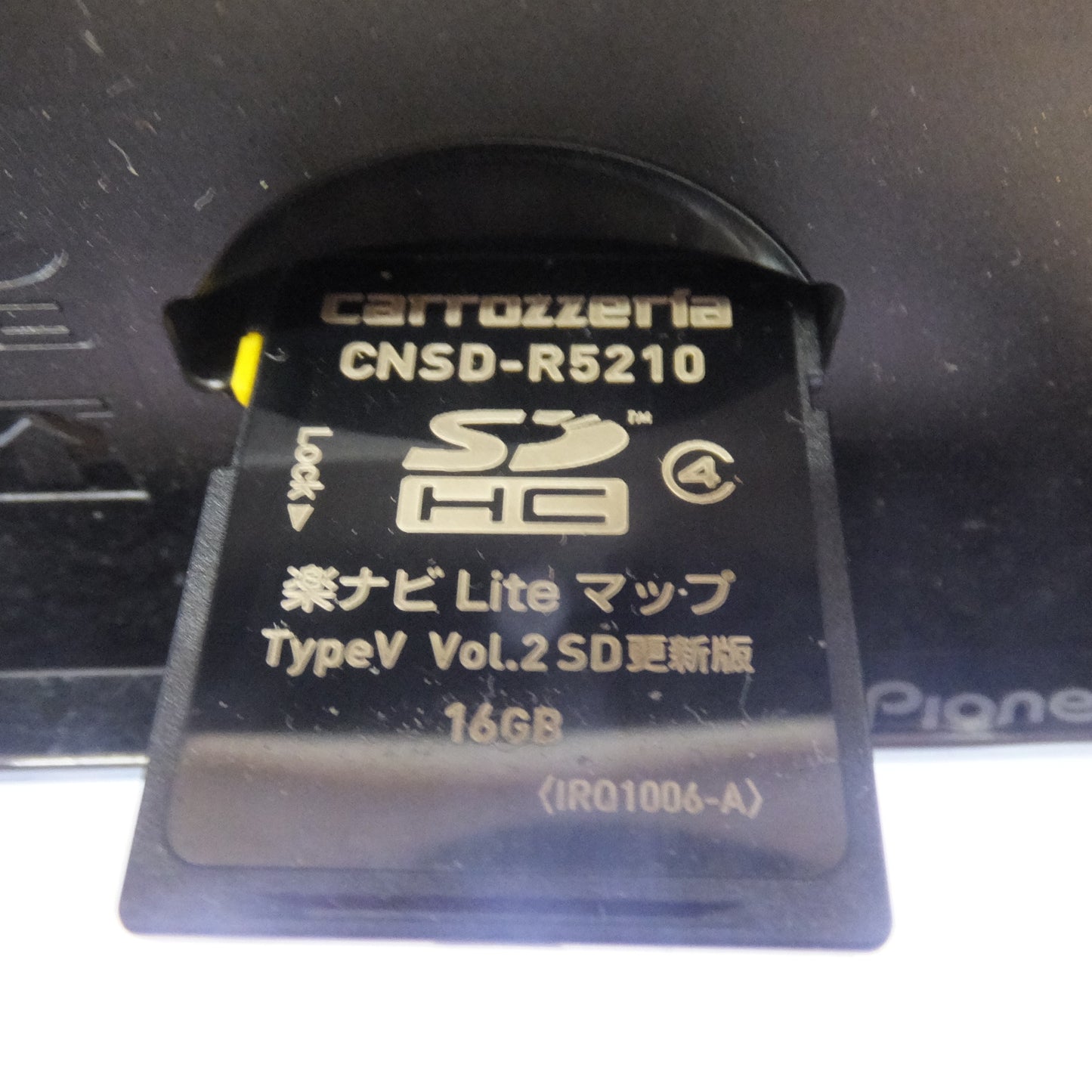 [送料無料] 現状品★カロッツェリア carrozzeria AV一体型メモリーナビゲーション 楽ナビ AVIC-MRZ09[11-2]★