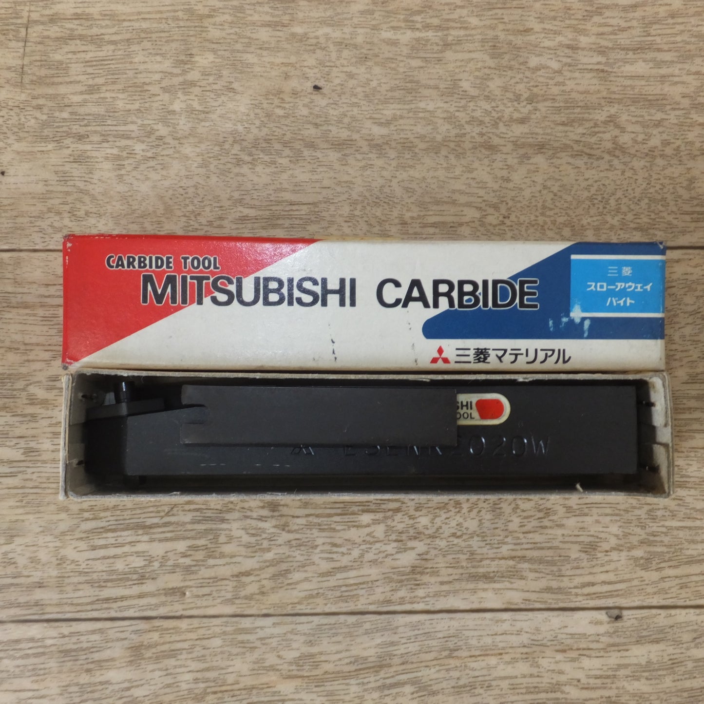 [送料無料] 未使用 含む★三菱 MITSUBISHI ボーリングバーシステム カーバイドツール スローアウェイバイト ダイヤチタニット 各種 70箱 セット★