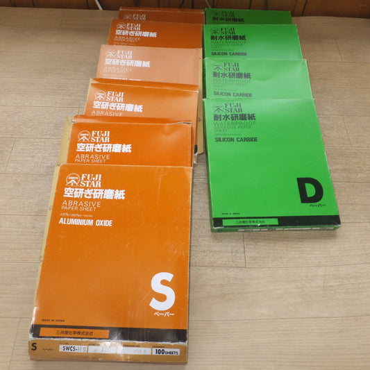 [送料無料] ★三共理化学 FUJI STAR 耐水研磨紙 DCCS 4箱　空研ぎ研磨紙 SWCS-HS 6箱　230m/m×280m/m　計 10箱セット★