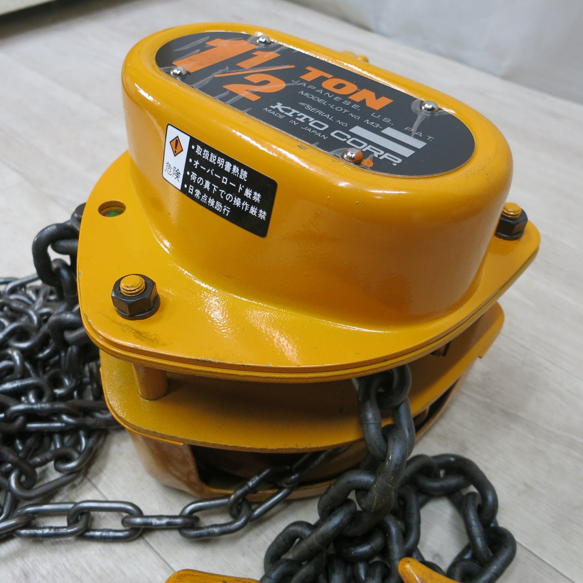 [送料無料] 未使用◆KITO キトー 手動式 チェーン ブロック M3型 1 1/2t 1.5ton 1.5トン 揚程 荷締め機 ガッチャ ホイスト ②◆