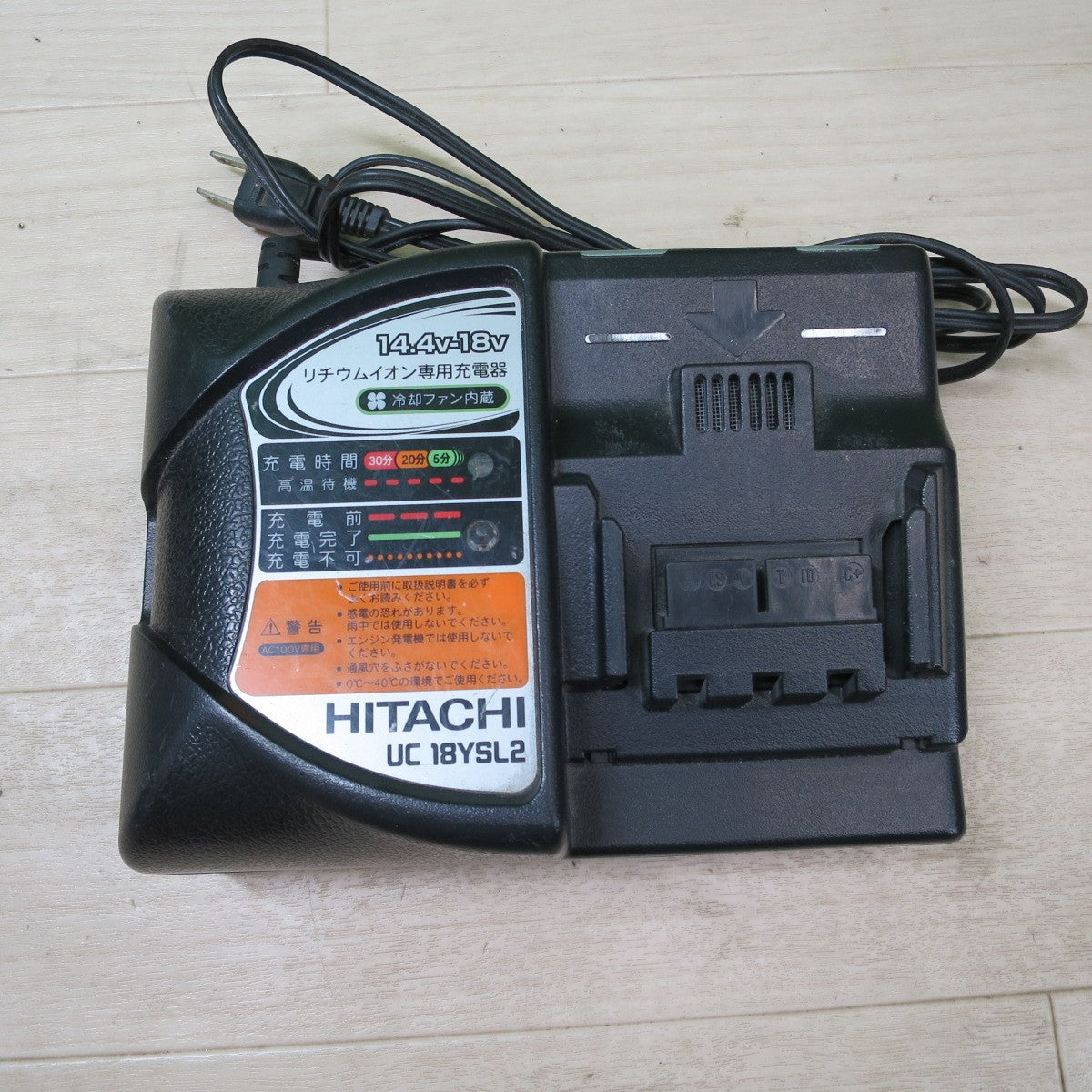 [送料無料] キレイ☆日立 コードレス インパクトドライバ WH14DBAL2 電動 工具 充電器 UC18YSL2 14.4V 充電式 HITACHI☆