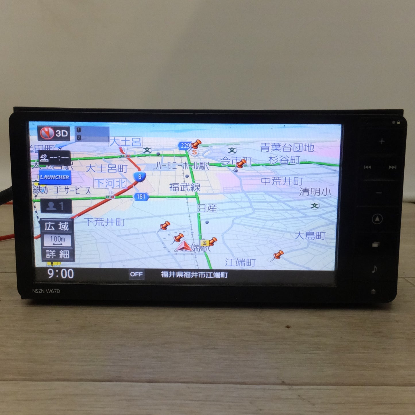 [送料無料] ★パナソニック製 ダイハツ 純正 SDナビゲーション 08545-K9109 NSZN-W67D[62]★