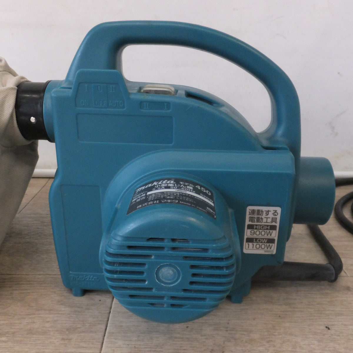★マキタ makita 小型集じん機 450 屋内用　100V～ 5.5A 50-60Hz 520W★