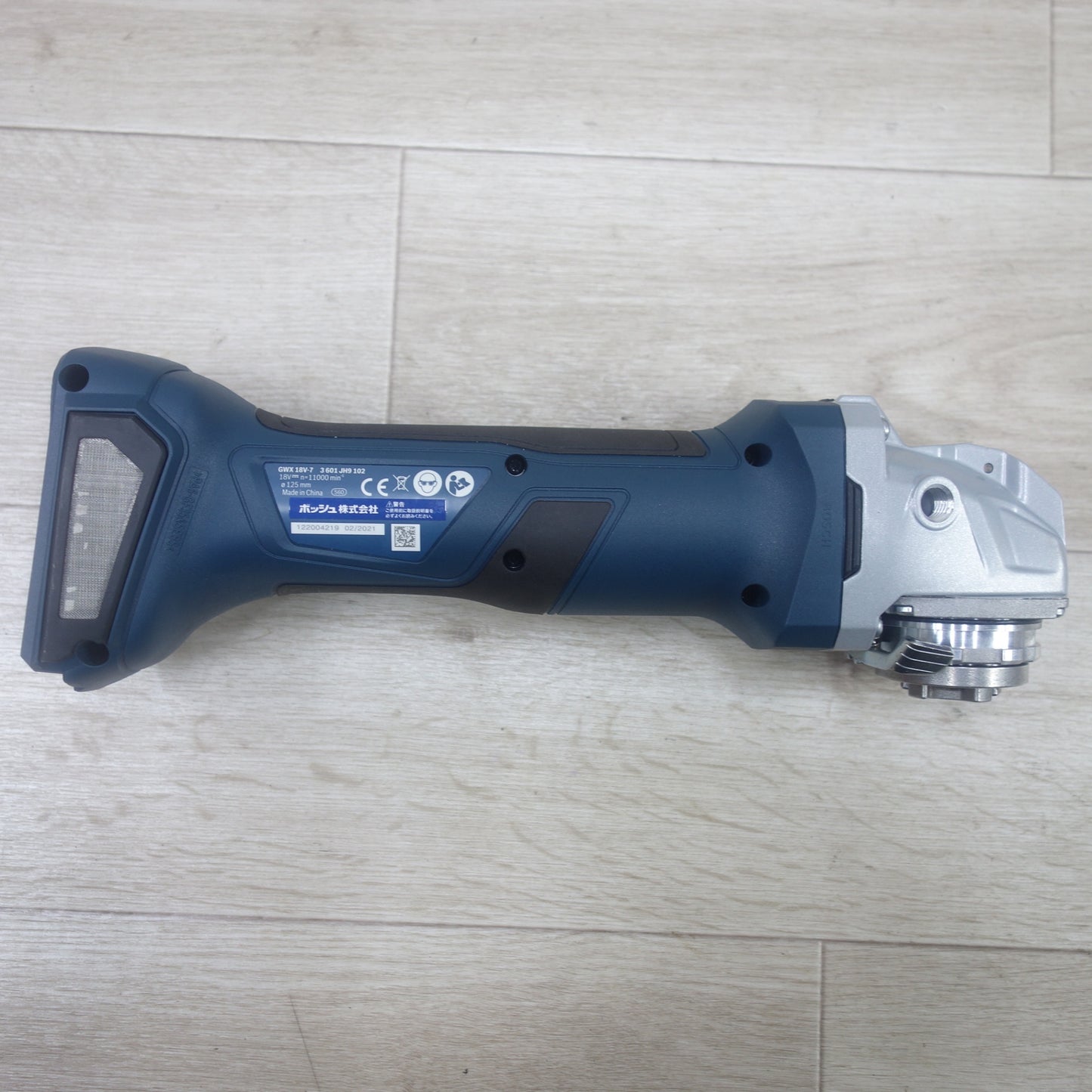 [送料無料] キレイ◆BOSCH ボッシュ コードレス ディスクグラインダー GWX18V-7 3 601 JH9 102 電動 工具 研削 研摩 研磨 機 18V 充電式◆
