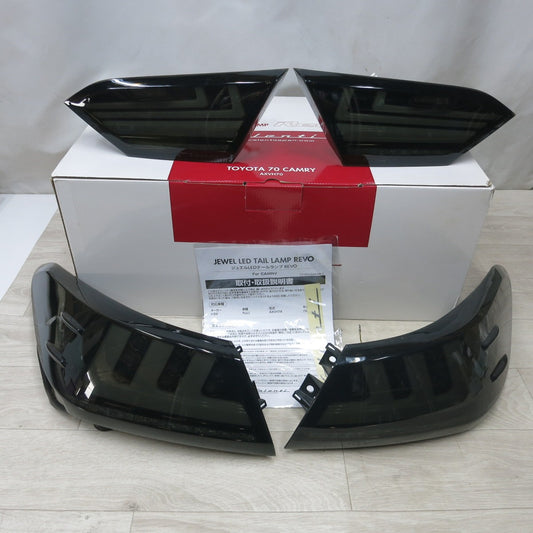 [送料無料] 左右セット◆ヴァレンティ 70カムリ JEWEL LED テール ライト ランプ REVO スモーク TT70CAM-SB-1 Valenti◆