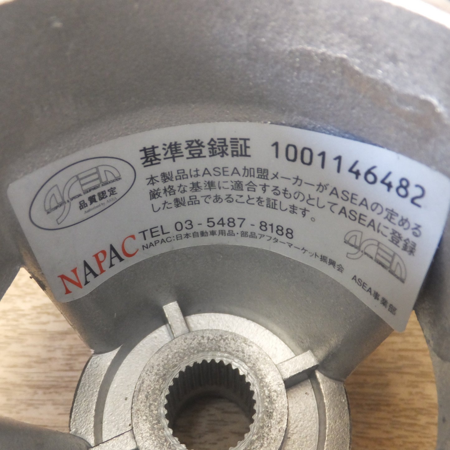 [送料無料] キレイ★ワークスベル Works Bell エアーバッグ装着車専用 411(スズキ) 車検対応 ステアリングボス★