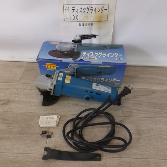 [送料無料] ★大新実業 FFF THREE-F ディスクグラインダー L-100　100V 50/60Hz 500W★