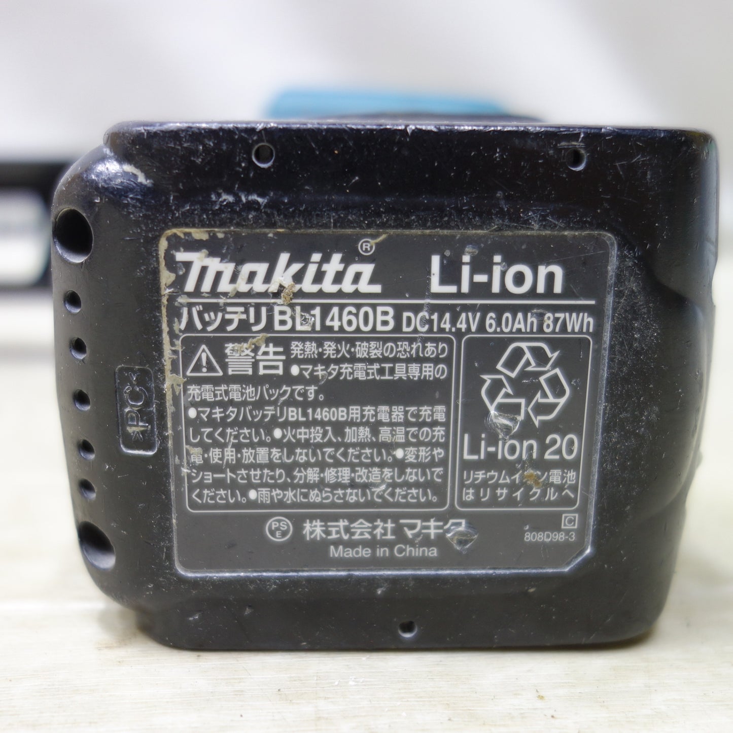 [送料無料] ◆makita マキタ 充電式コーキングガン CG140D 14.4V バッテリー付き 電動工具◆
