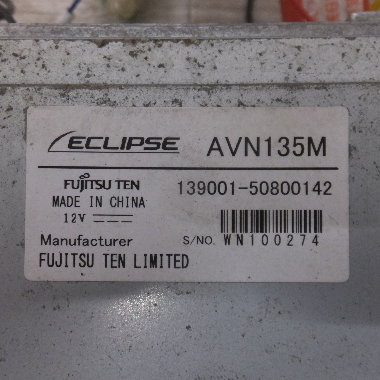 [送料無料] ★富士通テン イクリプス ECLIPSE メモリーナビゲーション AVN135M[21]★