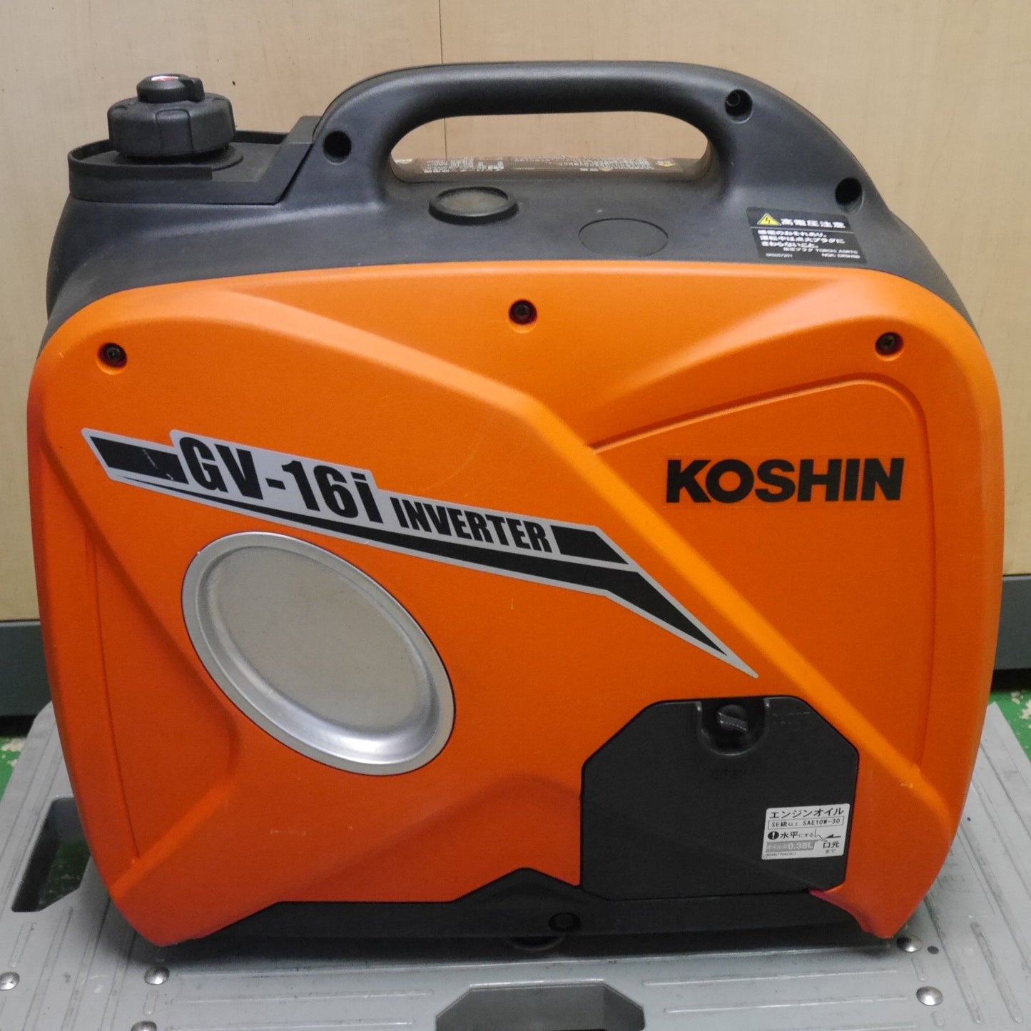 [送料無料] ☆工進 インバーター 発電機 GV-16i 屋外用 KOHSIN 無鉛ガソリン 防災 災害 非常用電源 現場 作業 アウトドア 等☆