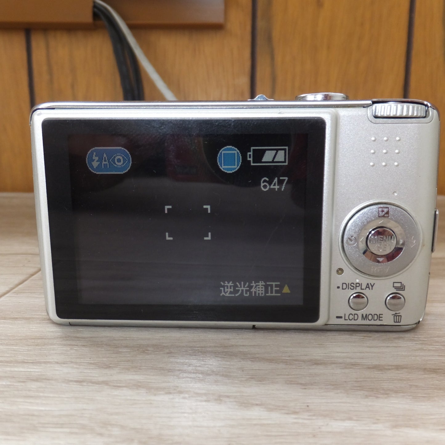 [送料無料] ★松下電器 パナソニック Panasonic デジタルカメラ ルミックス LUMIX DMC-FX01★