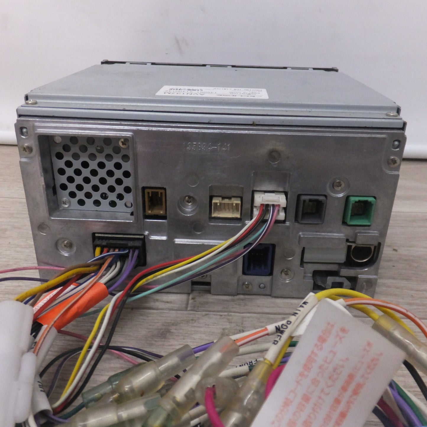 [送料無料] ★富士通テン イクリプス ECLIPSE メモリーナビゲーション AVN137M[20]★