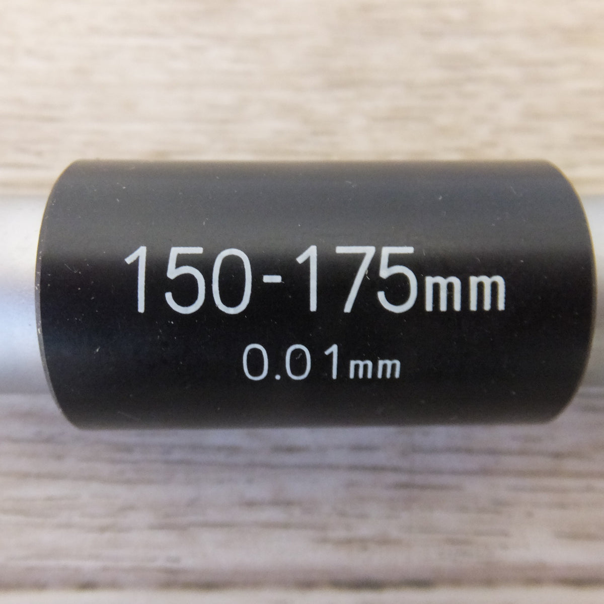 ★ミツトヨ Mitutoyo 棒形内側マイクロメータ 133-147 IM-175 150-175mm 0.01mm★ [送料無料]