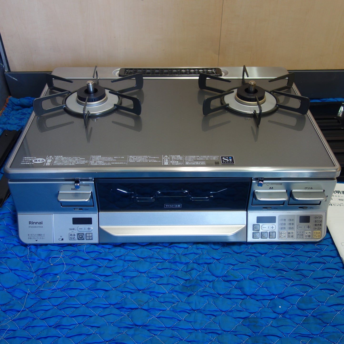 [送料無料] 美品☆リンナイ グリル付 ガステーブル RTS65AWG31R2GA-VL 都市ガス用 LAKUCIE Prime ガスコンロ Rinnai☆