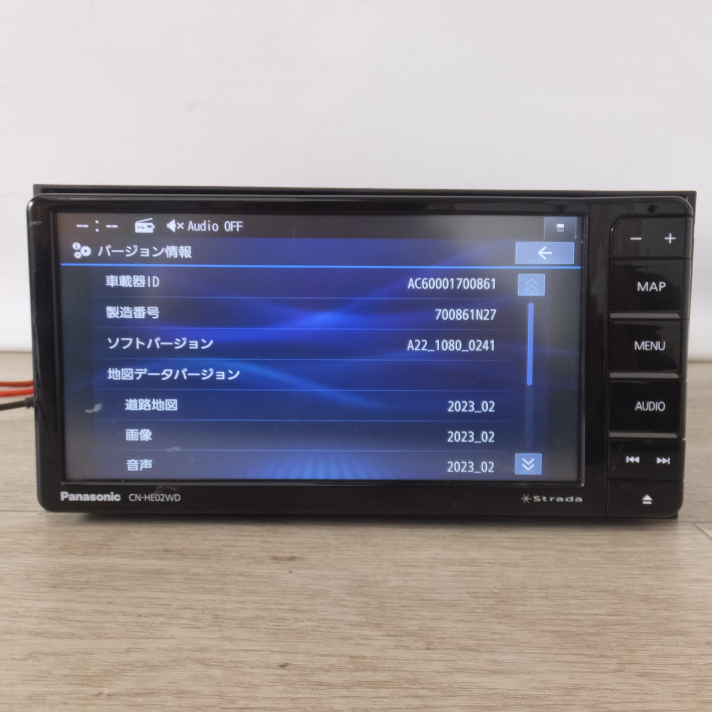 [送料無料] 現状品★パナソニック Panasonic カーナビステーション Strada CN-HE02WD(16)★