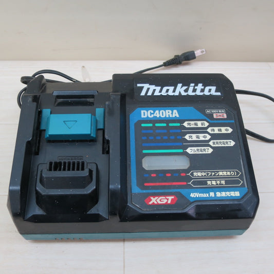 ☆マキタ 急速 充電器 DC40RA 40V max 電動 工具 AC 100V 専用 makita ジャンク 品☆ [送料無料]