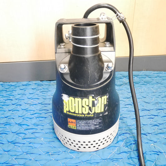 [送料無料] ☆KOSHIN 工進 汚水用 水中 ポンプ ポンスター PX-650 60Hz 口径 50mm 土木 工事 菜園 花壇 池 水槽 等☆