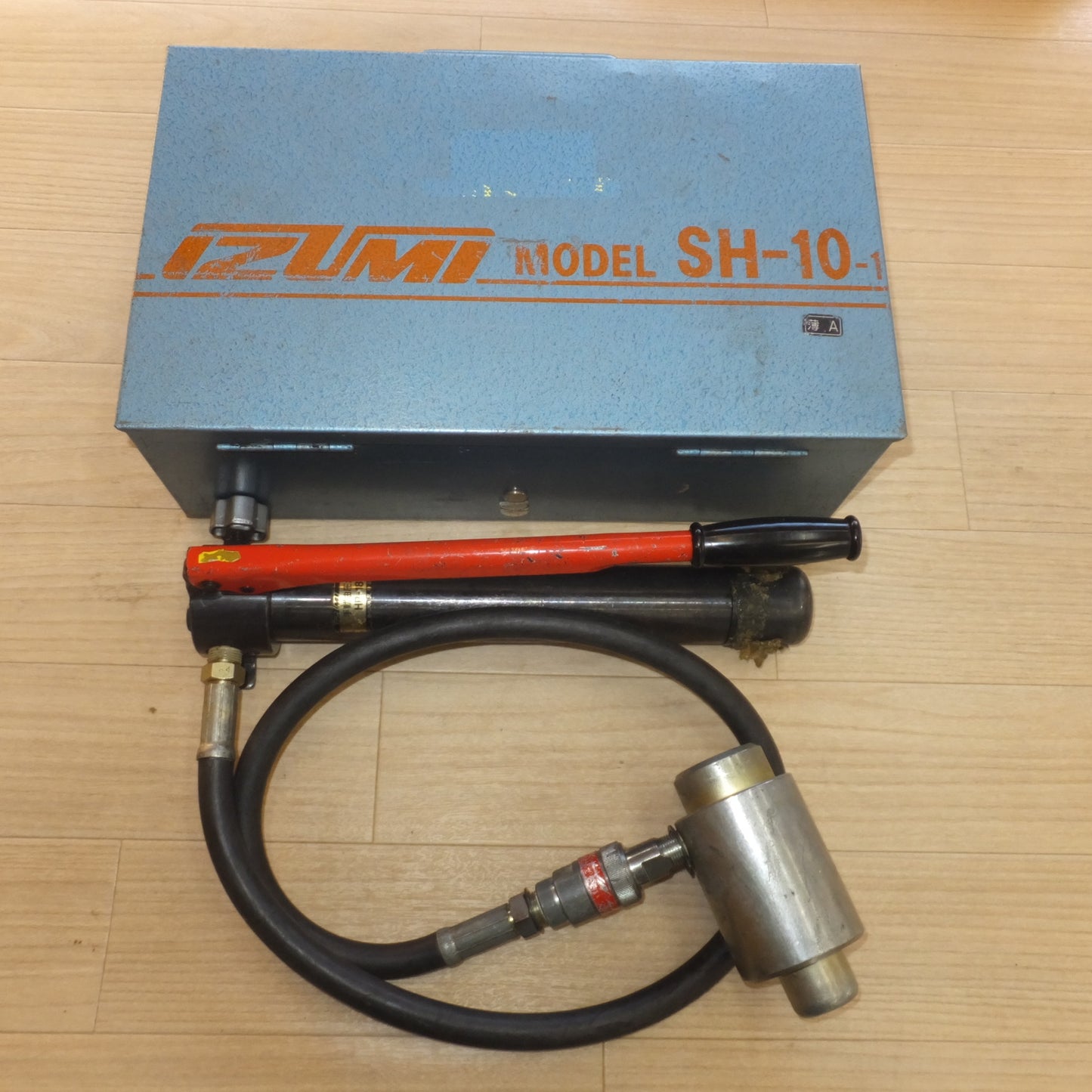 [送料無料] ★泉精器 IZUMI 油圧式パンチャー SH-10-1　手動油圧ポンプ HP-180N　セット★