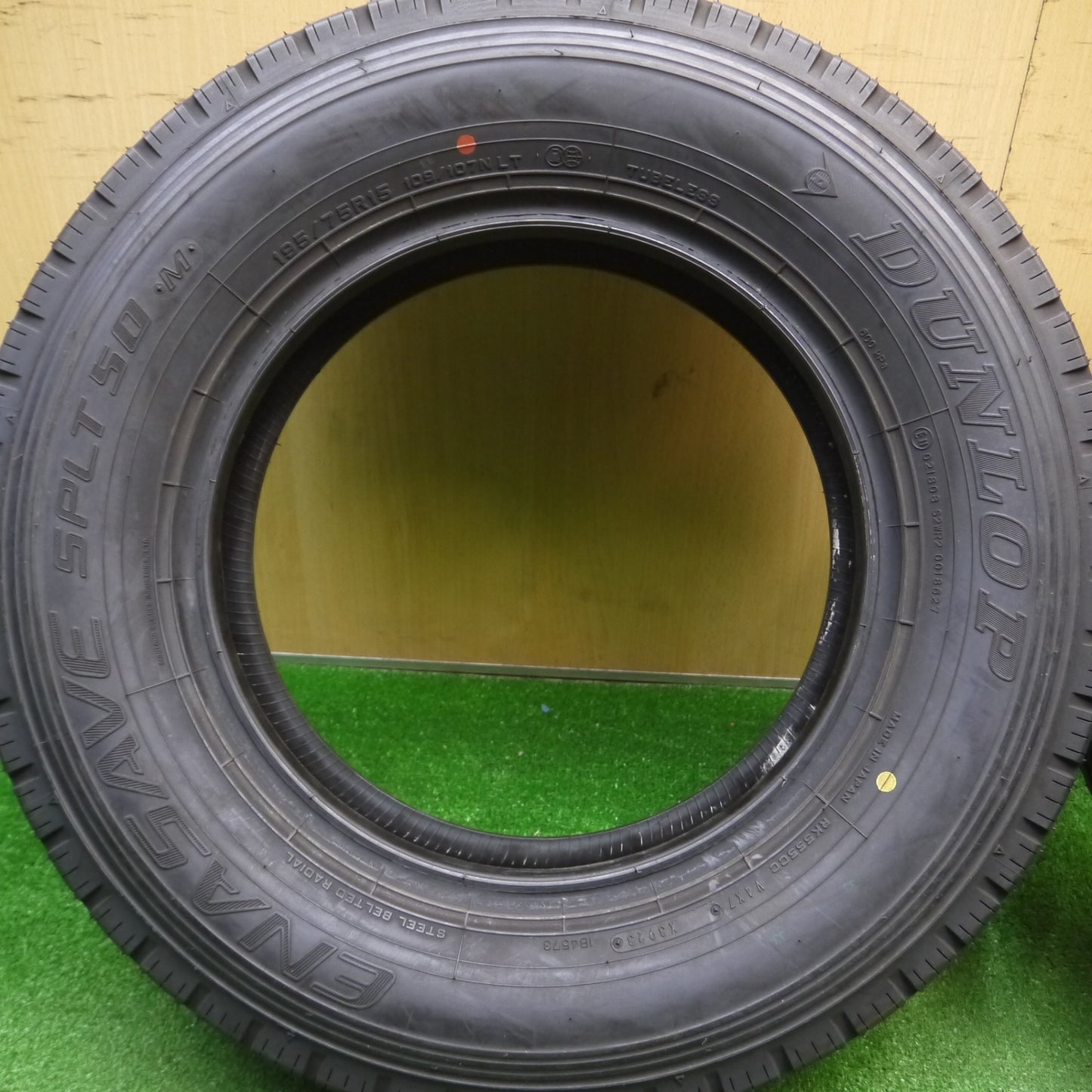 [送料無料] バリ溝！23年！9.5分！2本★トラック タイヤ 195/75R15 109/107N ダンロップ エナセーブ SPLT50 M 15インチ★5010603Hノタ