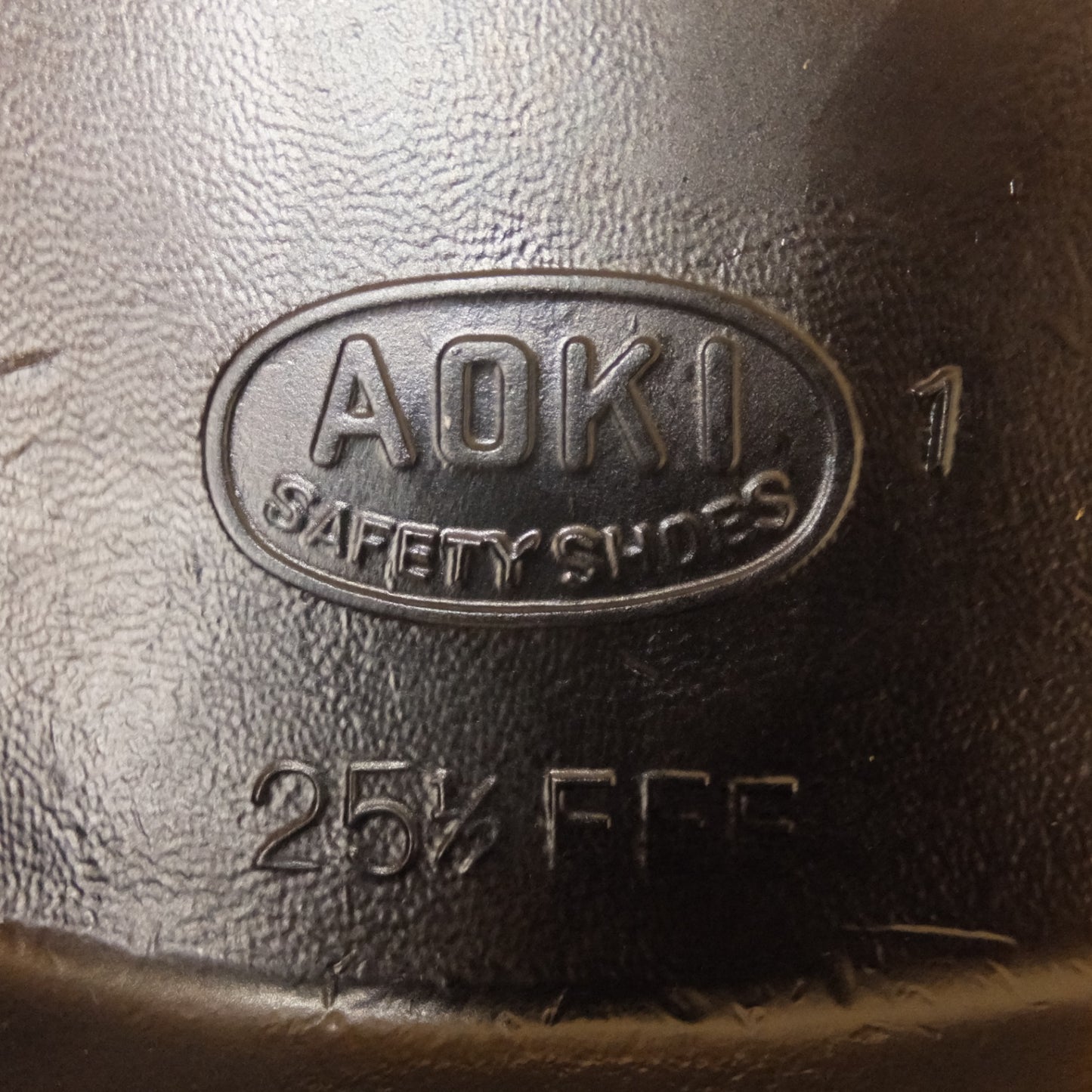 [送料無料] 未使用★青木産業 ATENEO 短靴501 革製S 黒 25 1/2EEE　PROFESSIONAL FOOT GEAR★