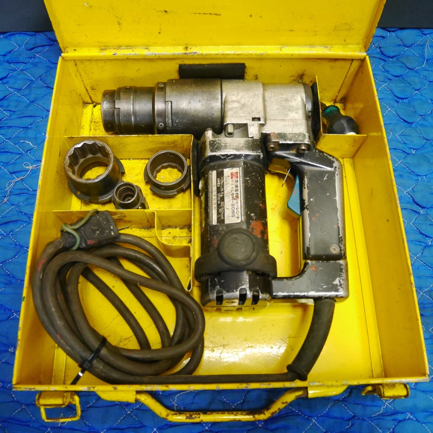 [送料無料] 付属品付き☆芝浦 電動 シャー レンチ LSR-20BS 電動 工具 コード式 100V シバウラ 締め付け①☆