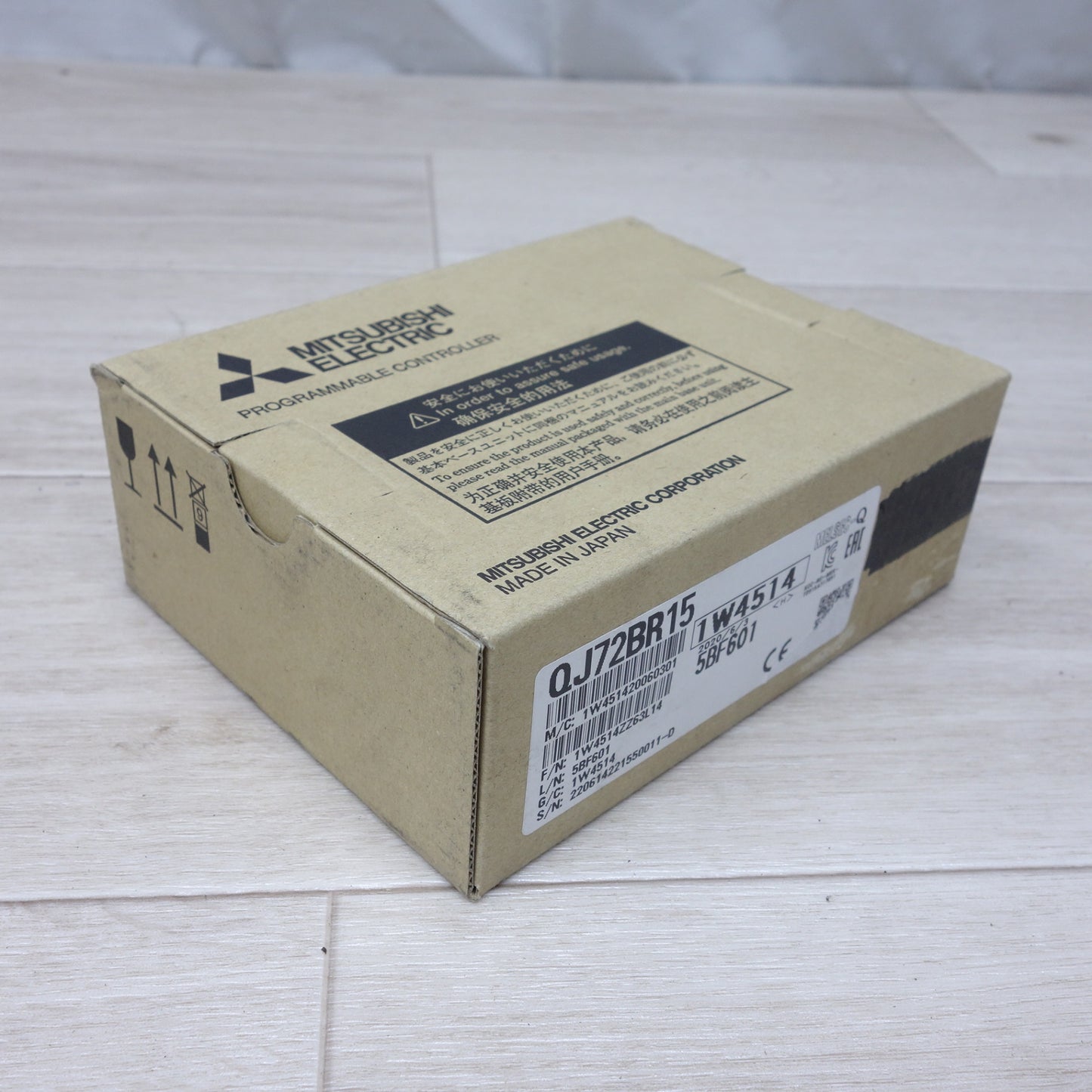 [送料無料] 未使用◆三菱 電機 汎用 シーケンサ QJ72BR15 MELSEC-Q 1W4514 5BF601 2020年製◆