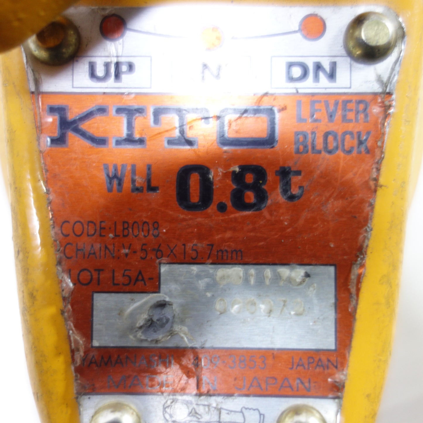 [送料無料] ◆KITO キトー レバー ブロック 0.8t 0.8トン L5A LB008 吊り 工具 ガッチャ 荷締め機 荷締機 チェーンブロック◆