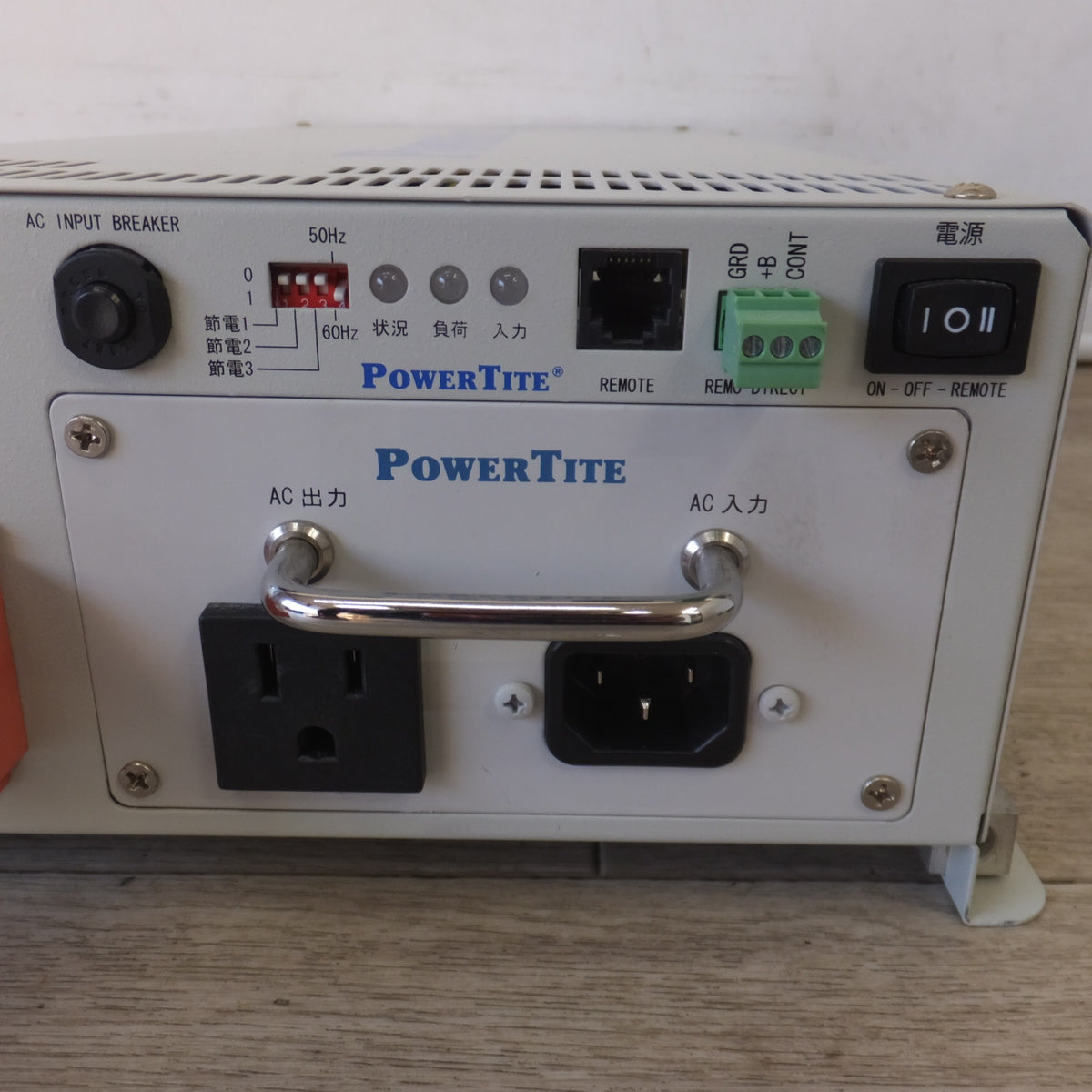 キレイ★未来舎 POWERTITE 1500W 転送式DC-ACインバーター SINE WAVE INVERTER SI-SU1503 12Vdc 100Vac(3)★