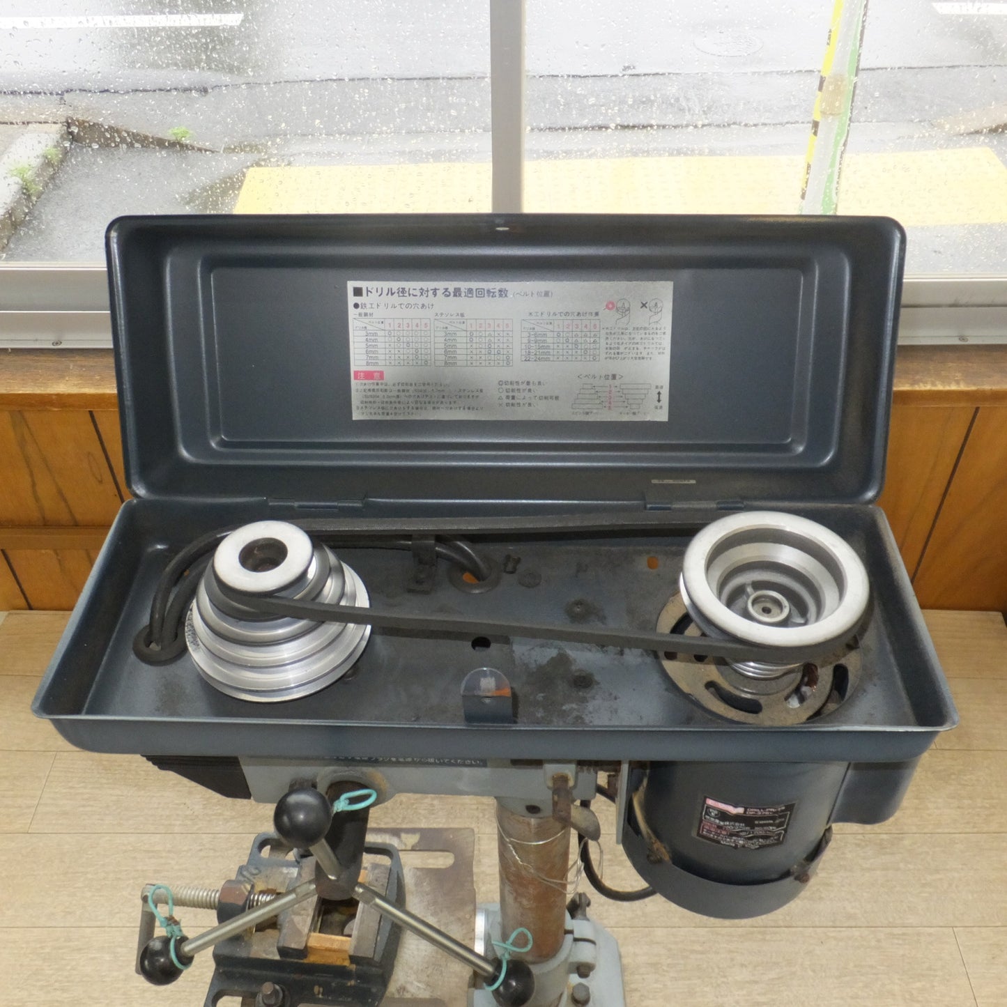 [送料無料] 岐阜発★藤原産業 E-Value 卓上小型ボール盤 DRILL-PRESS DP-375V　100V 50/60Hz★
