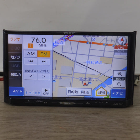 [送料無料] ★富士通テン イクリプス ECLIPSE メモリーナビゲーション AVN-G02(24)★
