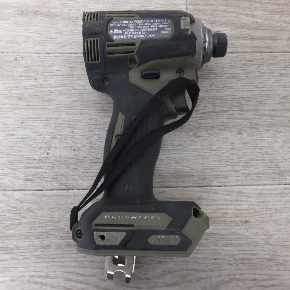 ★マキタ makita 充電式インパクトドライバ TD001G 36V-40V(max) 本体のみ★