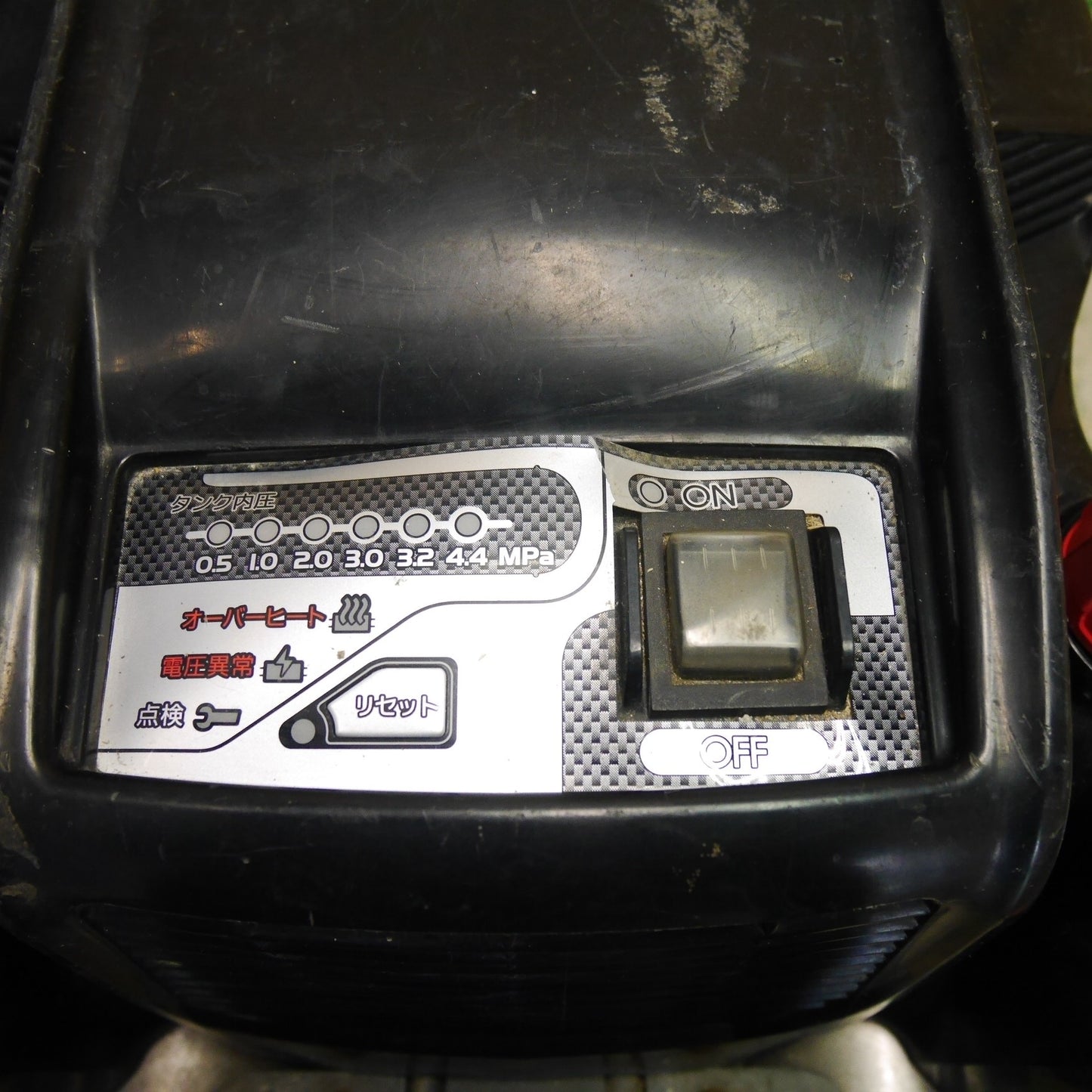 [送料無料] ☆日立 高圧 一般圧 エア コンプレッサ EC1445H エアー ツール 工具 コンプレッサー HITACHI 100V☆