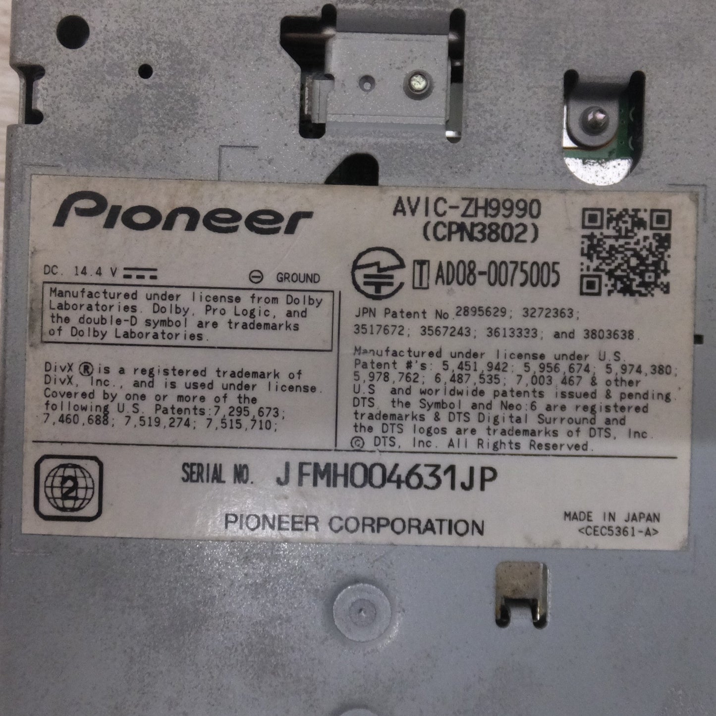 [送料無料] ★カロッツェリア carrozzeria HDD AVナビオートサーバー サイバーナビ AVIC-ZH9990(CPN3802)[24]★