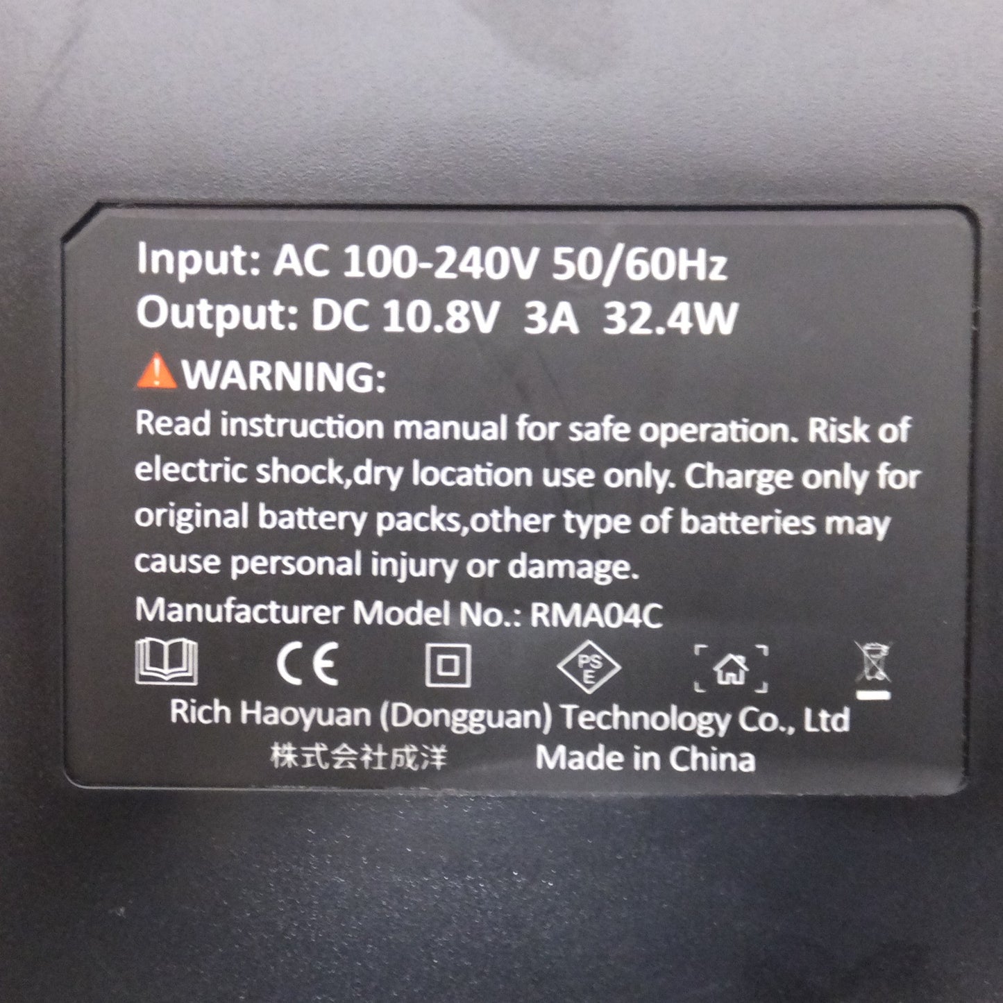 [送料無料] キレイ★成洋 充電器 DC10SA　バッテリ BL1015B 2個　泰成商事 Akkopower バッテリ BL1015　セット　マキタ 互換品★