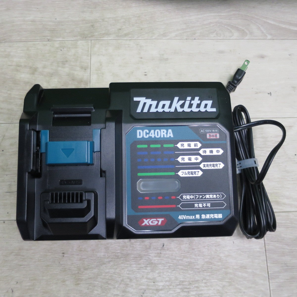 [送料無料] キレイ☆マキタ バッテリー 急速 充電器 セット BL4040F DC40RA 電動 工具 makita☆
