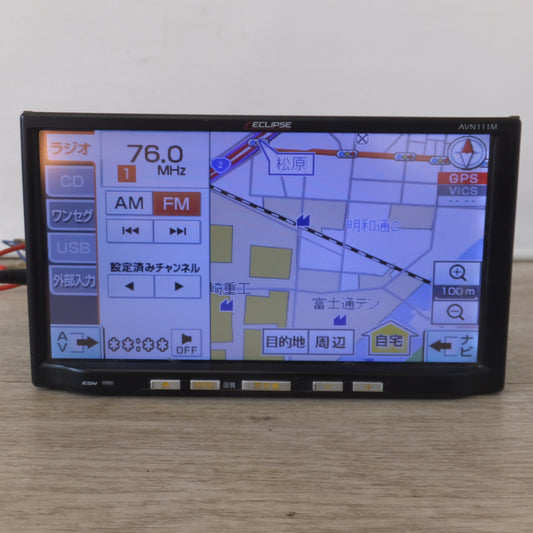 [送料無料] ★富士通テン イクリプス ECLIPSE メモリーナビゲーション AVN111M(63)★
