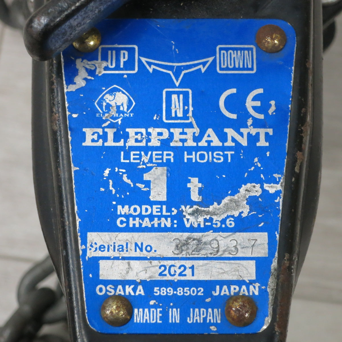 [送料無料] ◆エレファント 象印 レバーホイスト YA-100 レバーブロック 1トン 荷締め ガッチャ◆