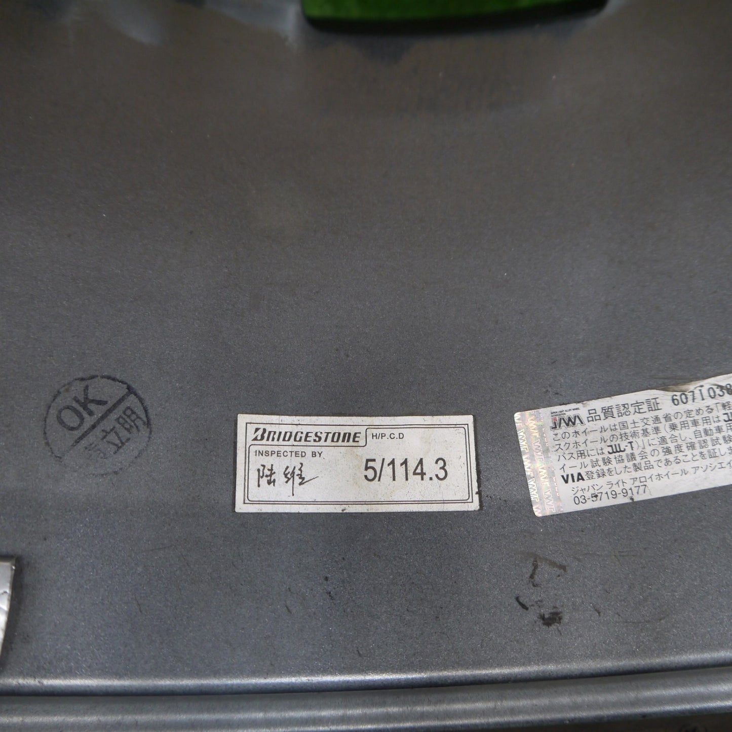 バリ溝！21年！キレイ！9.5分★スタッドレス 215/60R17 ブリヂストン ブリザック VRX2 BALMINUM BR10 バルミナ 17インチ PCD114.3/5H★5121903Hス