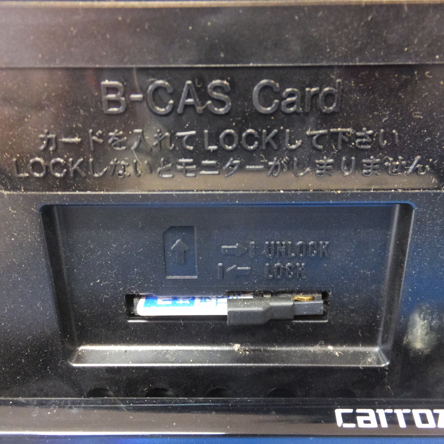 [送料無料] ★カロッツェリア carrozzeria AV一体型HDDナビゲーション サイバーナビ AVIC-ZH07(33)★