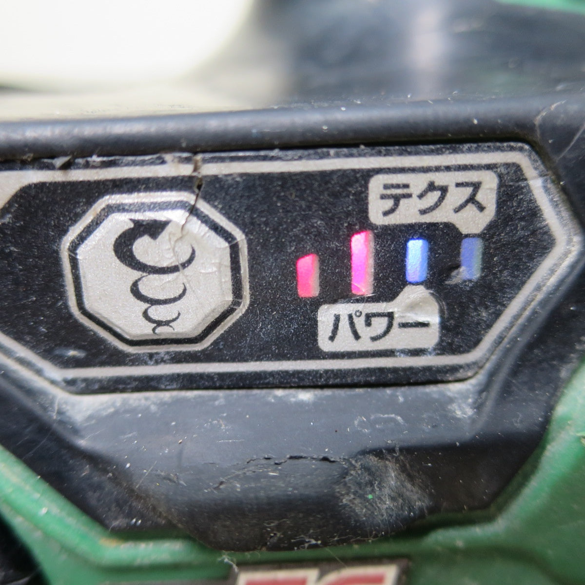 [送料無料] ☆HiKOKI ハイコーキ コードレス インパクトドライバ WH18DDL2 電動 工具 18V☆