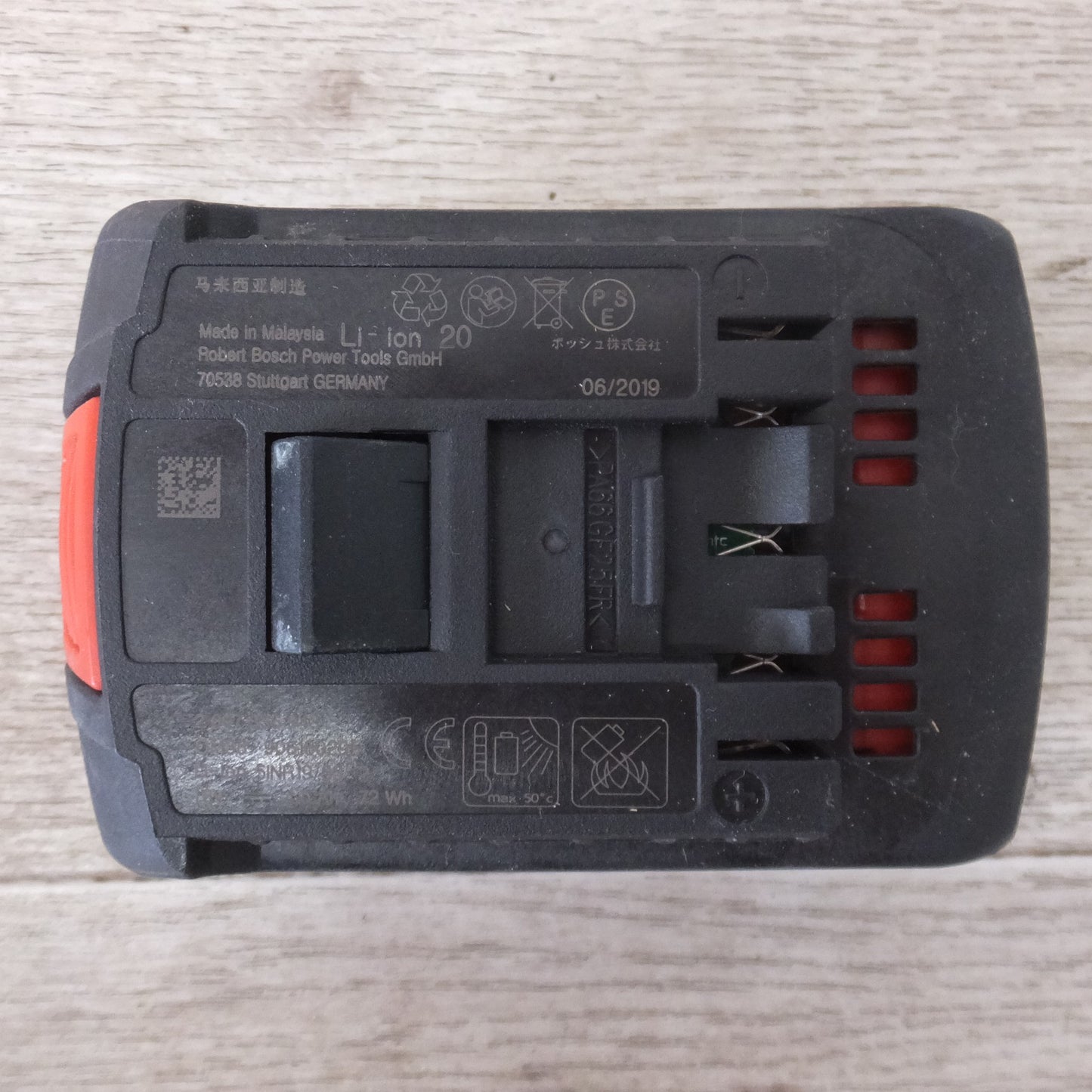 [送料無料] ★ボッシュ BOSCH バッテリーインパクトドライバー GDR18V-EC　18V 4,0Ah Li-ion バッテリ　セット★